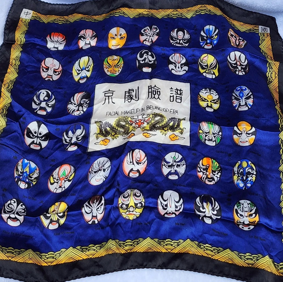 Rare Beijing Opera Facial make up Silk‎ scarf - Picture 1 of 6